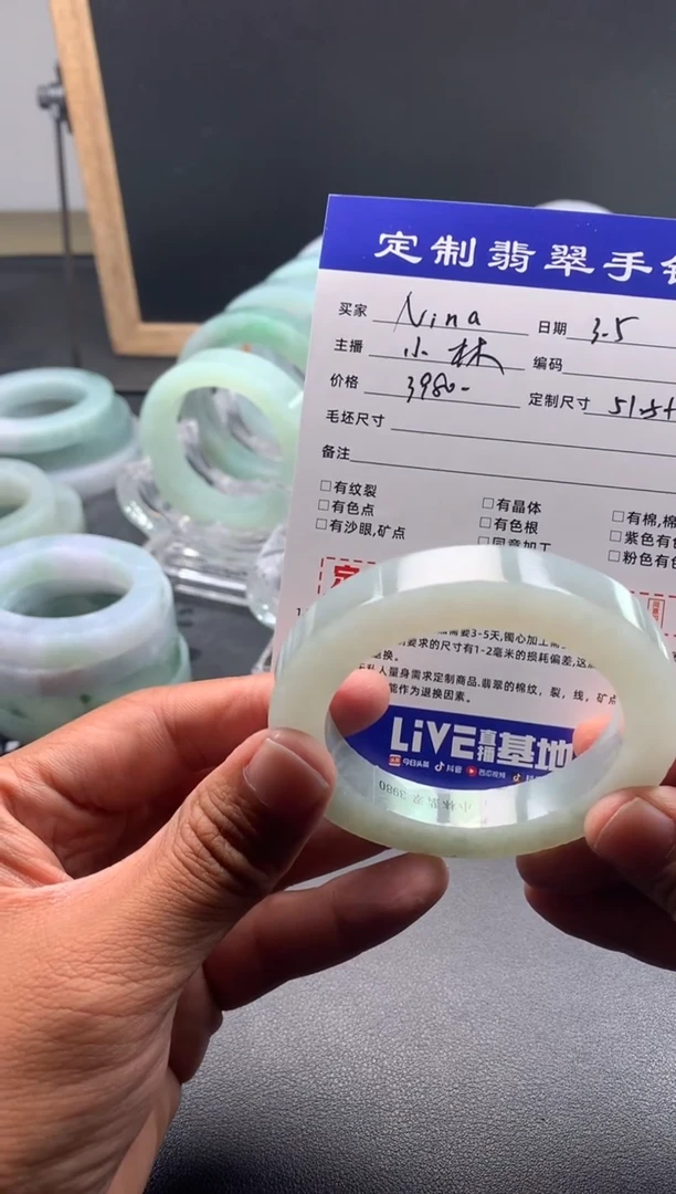 【闪购商品】定制翡翠圆条未镶嵌 Nina