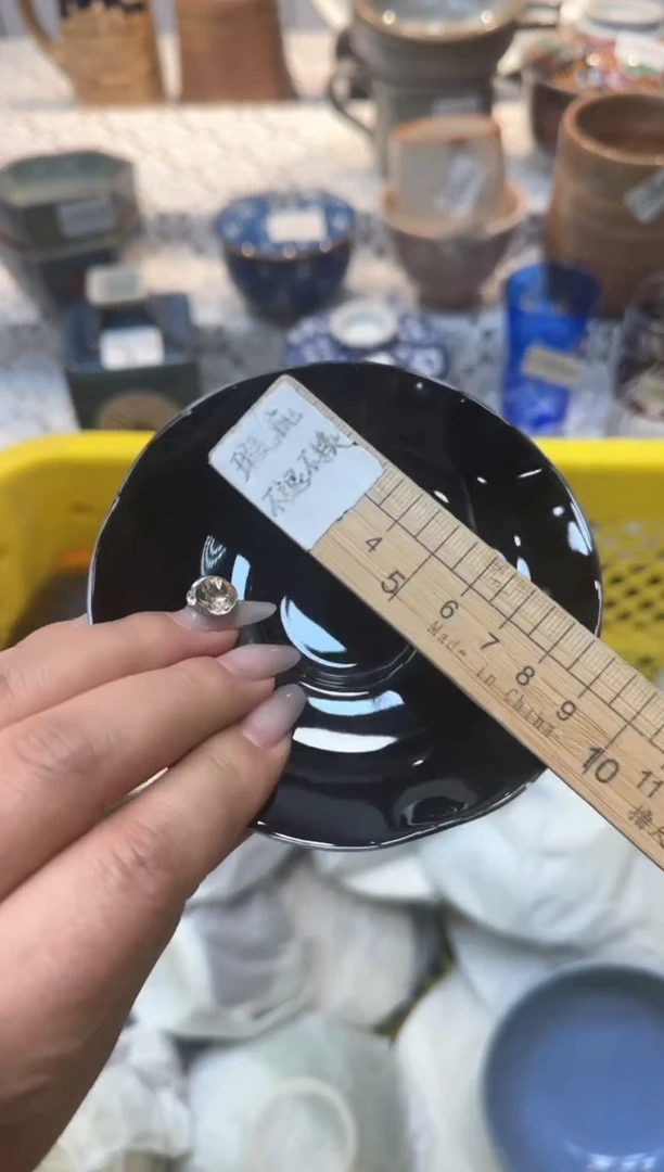 【闪购商品】930回流瓷器，默认微瑕，18包邮