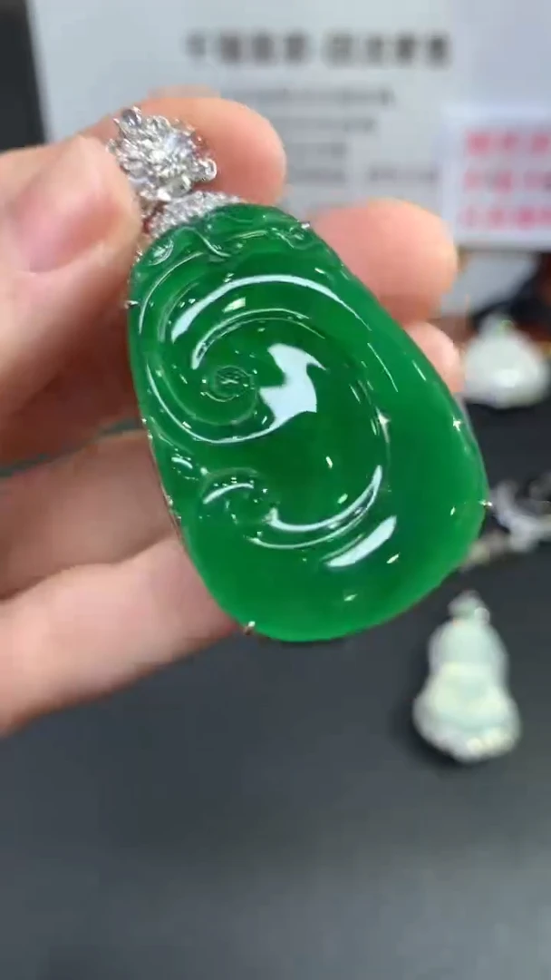【闪购商品】翡翠吊坠(不含链)18K金镶嵌全款39800，定金20000