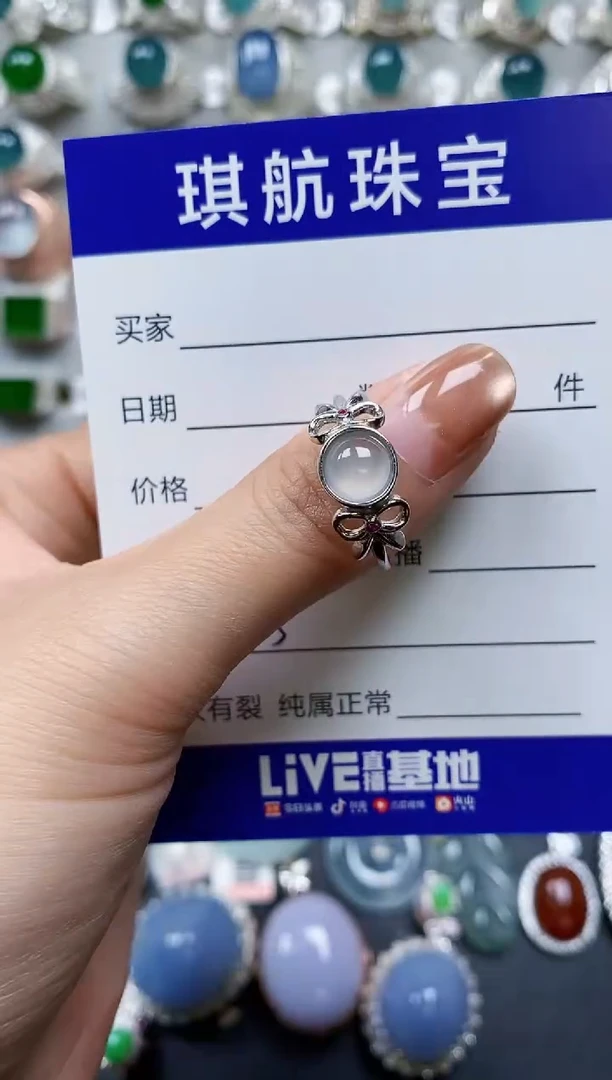 【闪购商品】翡翠戒指银S925镶嵌0305