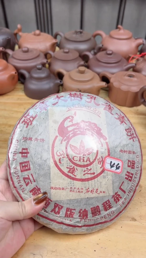 壶35号白云推荐推荐壶
