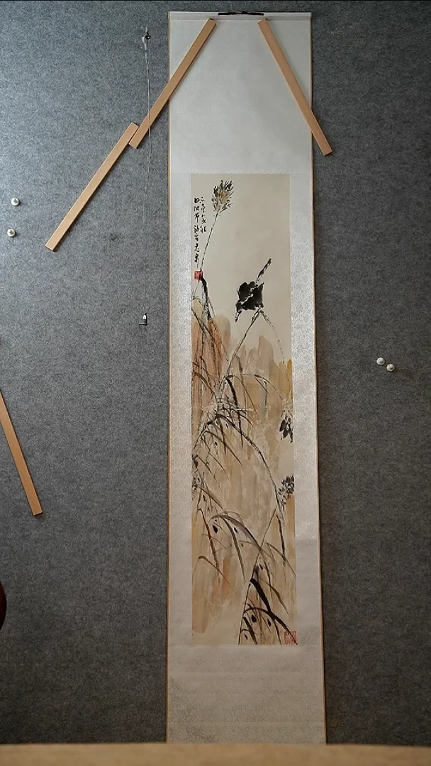 国画周全国老师绘画卷轴8574