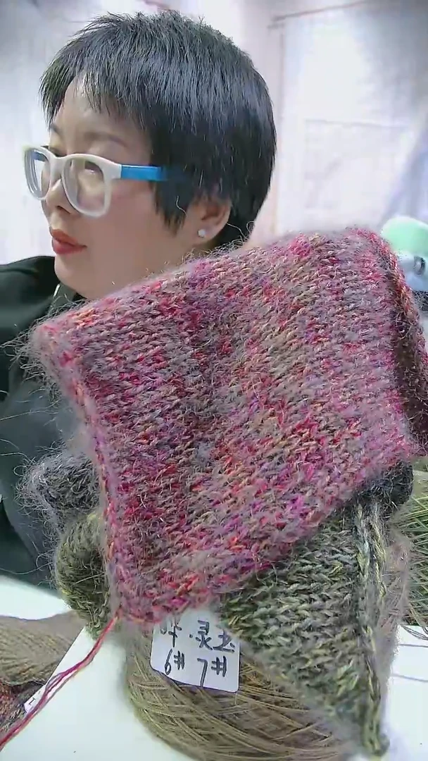 【G282安娜]春华系列高档山羊毛马海毛线1团(0.4斤)（适用6-7号针）