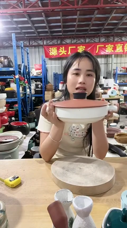 瑕疵21白色煎盘带盖色差