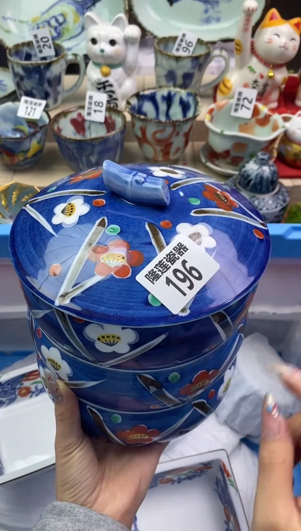 【闪购商品】瓷片隆莲瓷器欢迎大家