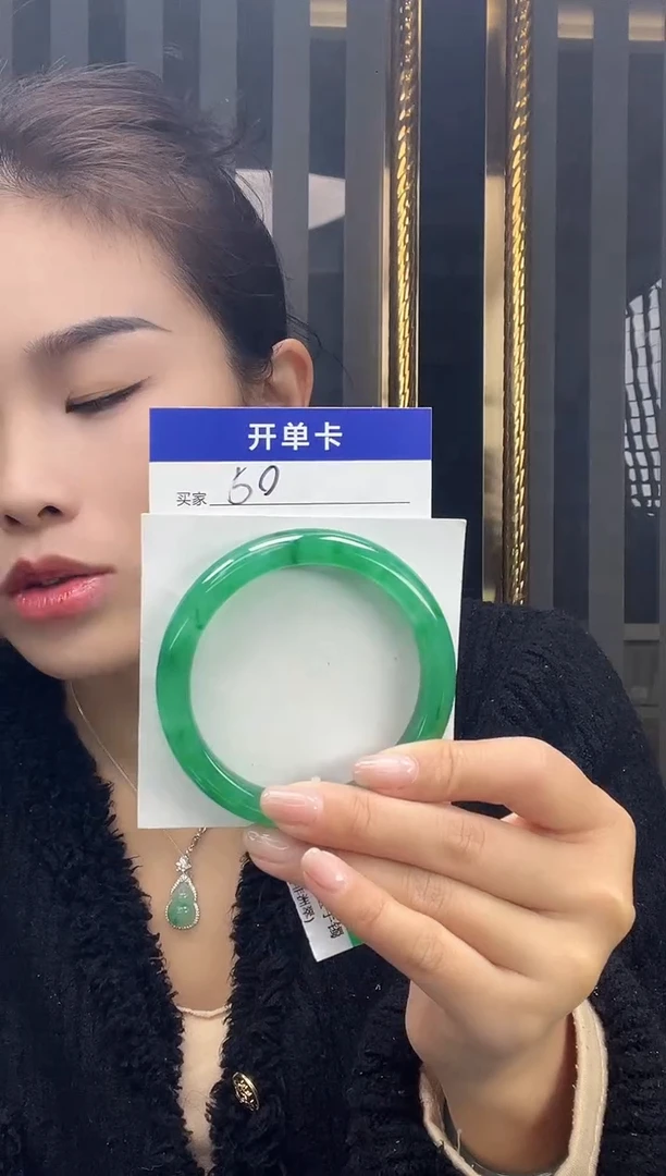 未镶嵌手镯石英质玉5