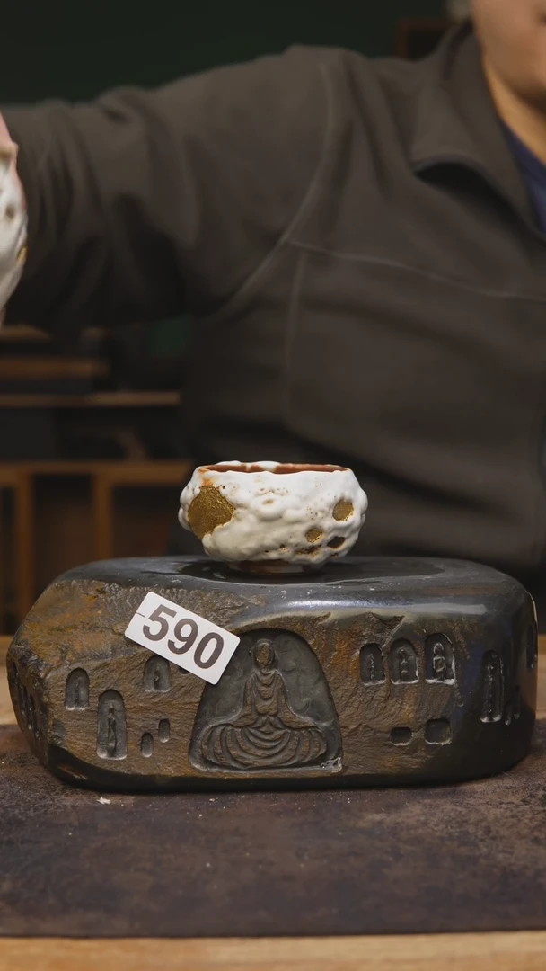 【闪购商品】甘石陶艺福利福利590