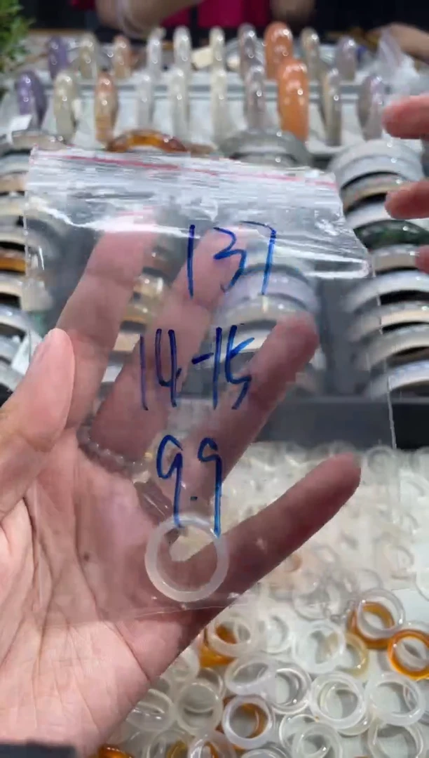 玛瑙/玉髓戒指未镶嵌138