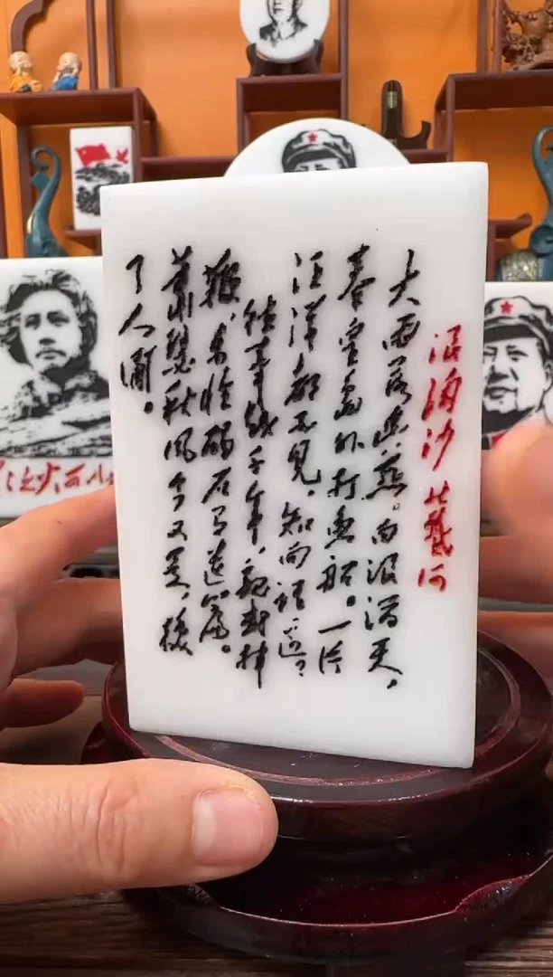 石材7×7×11带底座