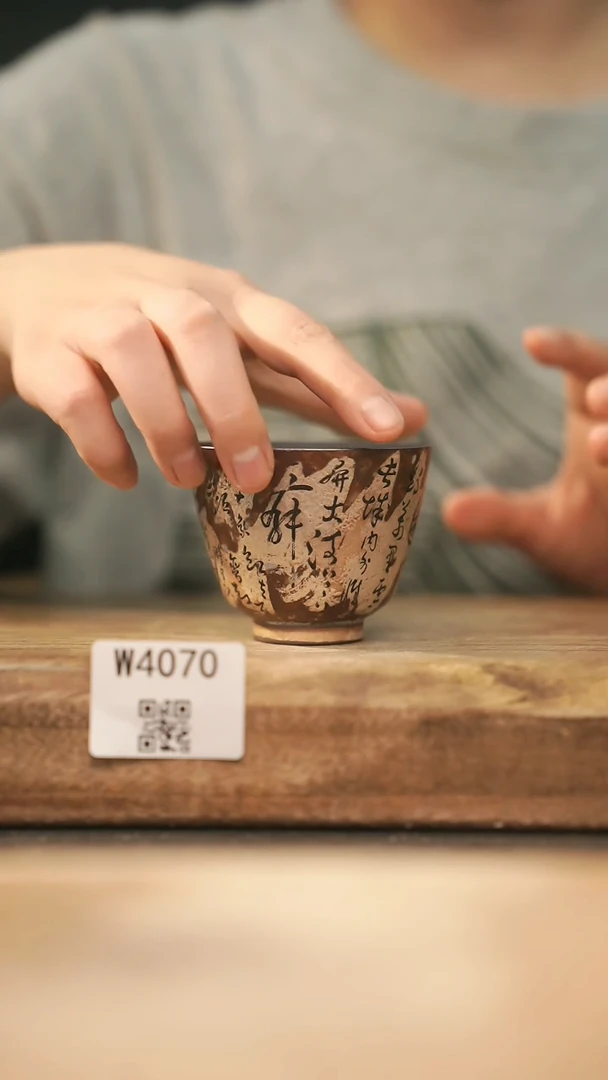 【经典福利】/ 杯子@@W4070