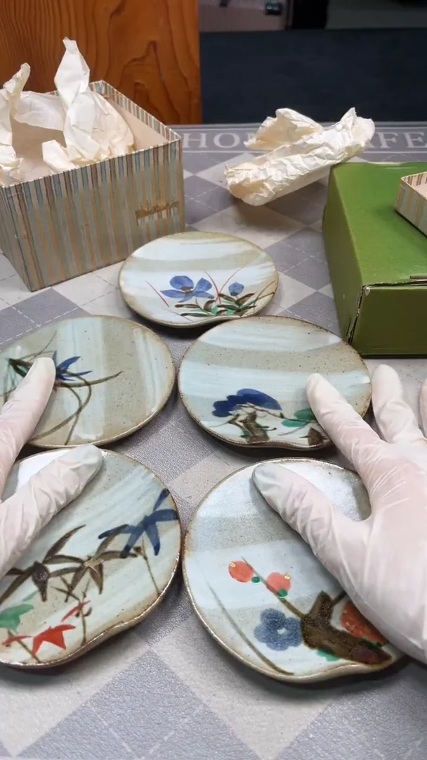 瓷片陶瓷如图所示周边