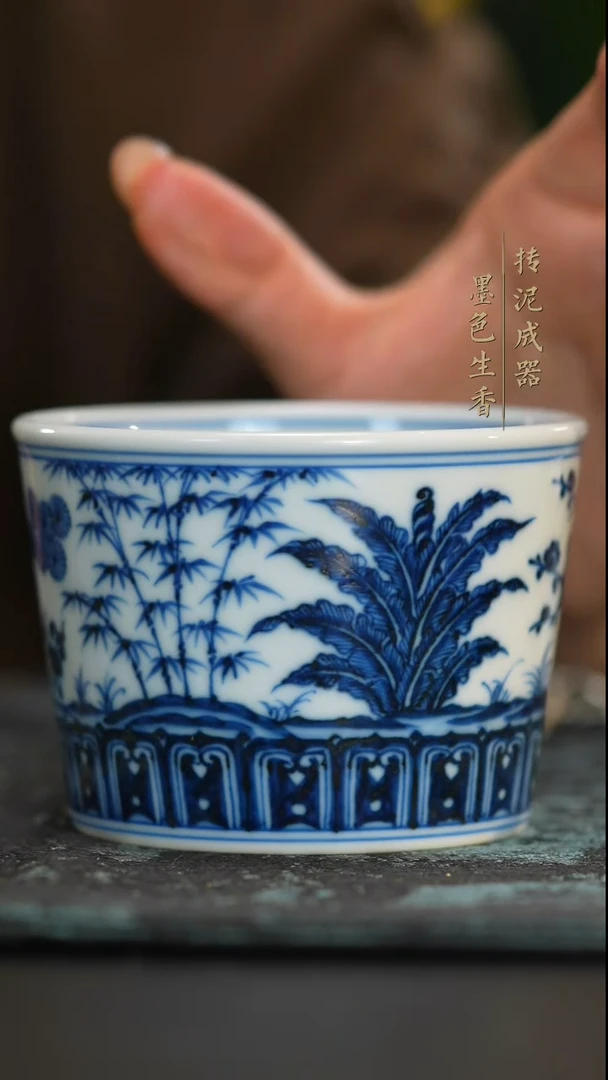 瓷片            刘建锋窑