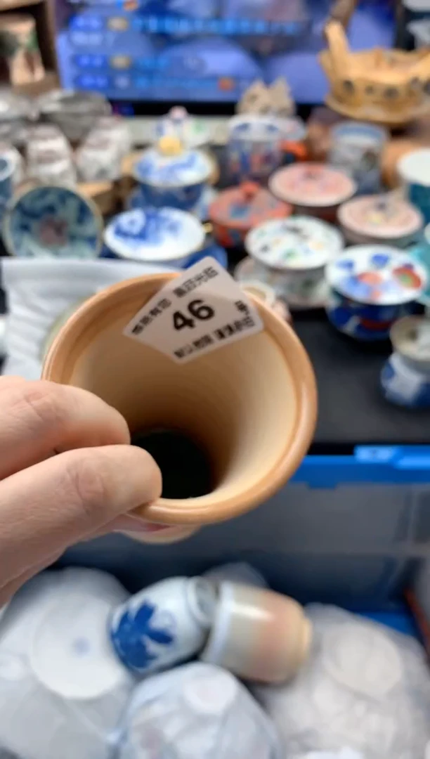 瓷片46号九姑娘工艺品瓷器