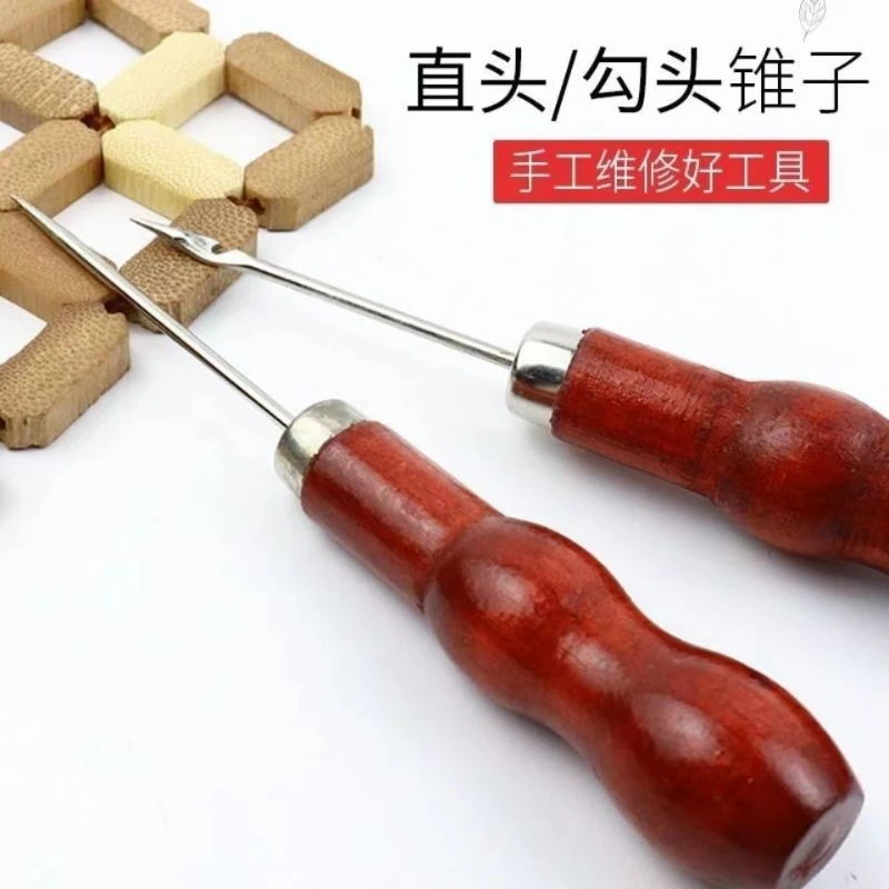 【新人专享】木柄锥子工具上鞋锥子钻子千枚通带钩锥子针补鞋锥家