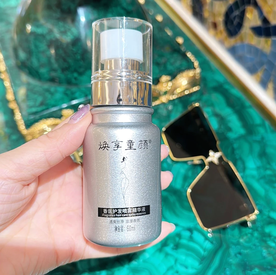 爱而乐焕享童颜香氛护发喷雾精华液柔顺持久留香