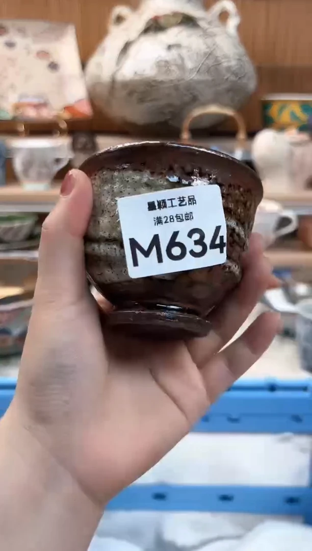 瓷片狗*634M杯子 盘子 碗