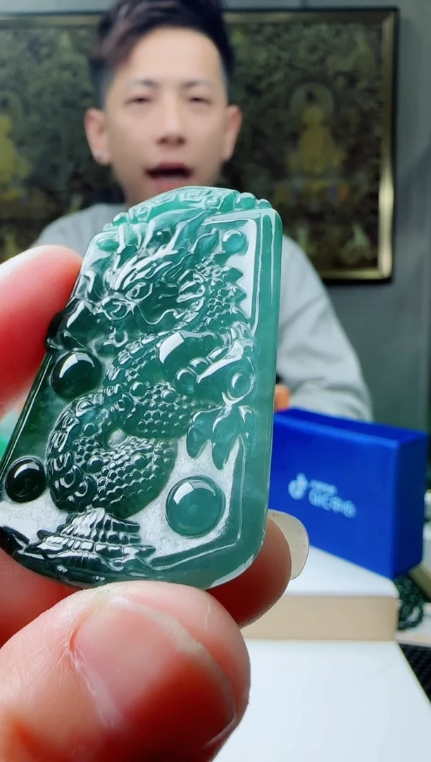 【闪购商品】翡翠颈饰未镶嵌多样性随机发其一