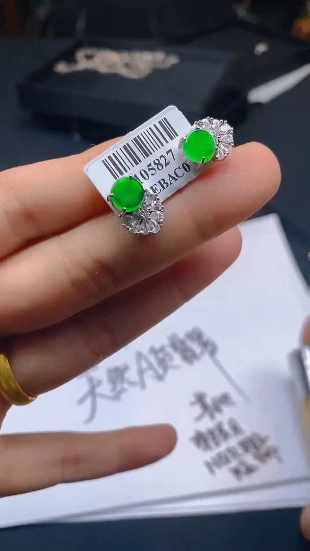【闪购商品】翡翠耳饰未镶嵌天然A货玉石随机多样性发货