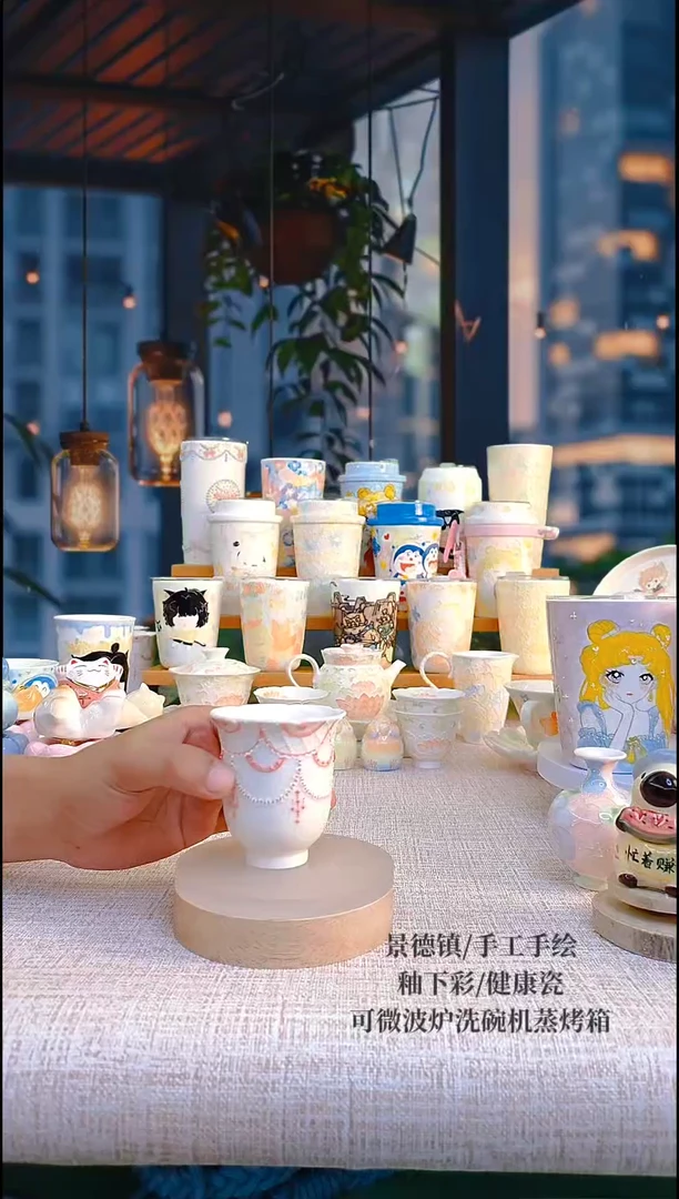 杯子玉泥闻香杯50cc