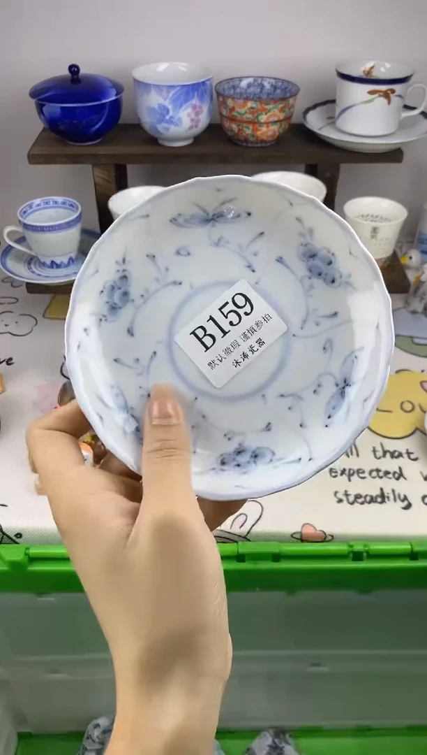 瓷片双***猫B      159