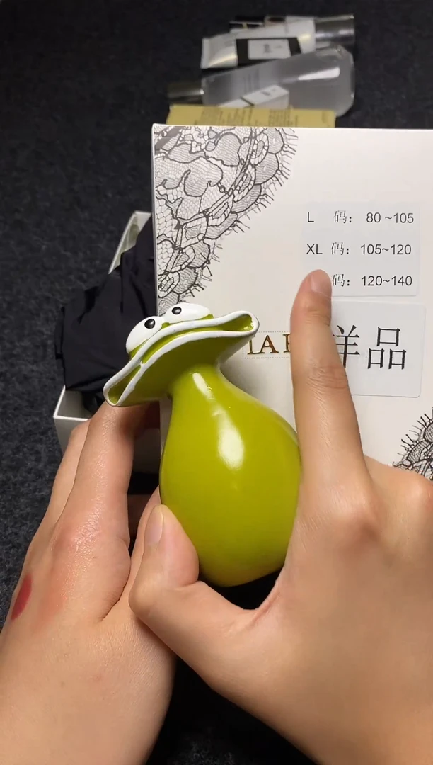 瓷片新号开播 福利多多XL