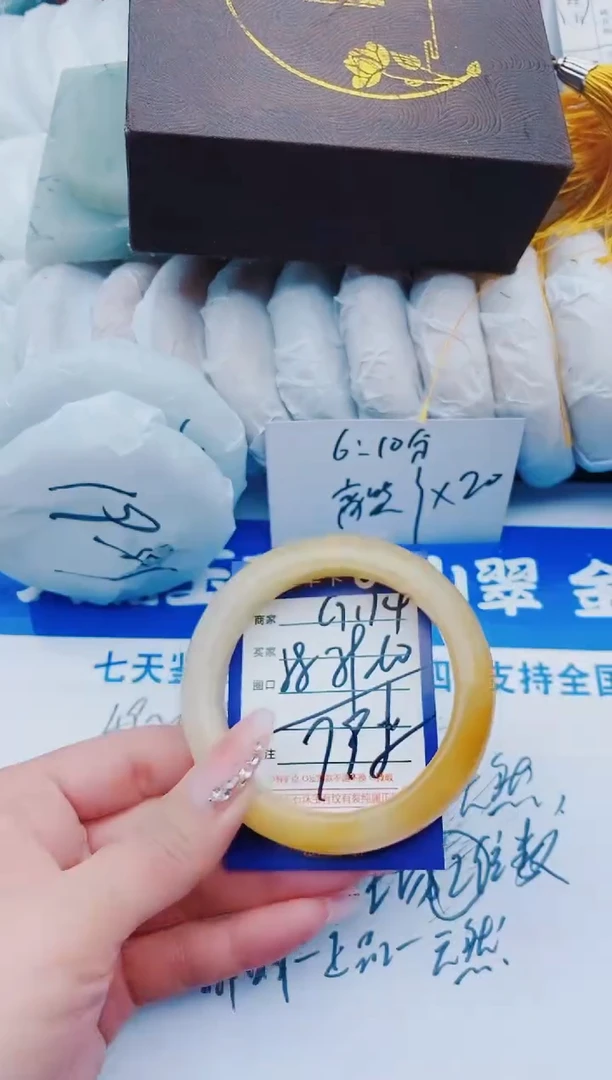 【闪购商品】石英质玉手镯未镶嵌G174+58-59