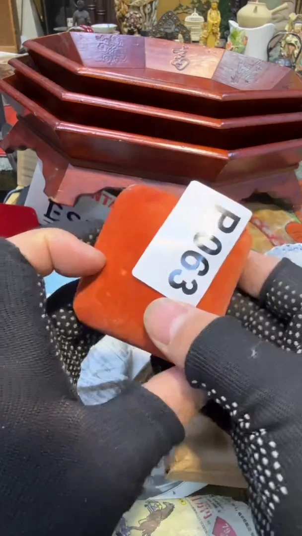 瓷片瓷瓷瓷瓷瓷瓷瓷瓷瓷瓷