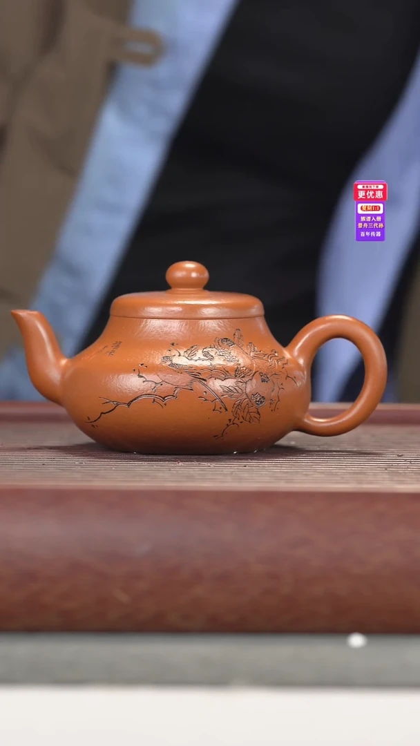 茶壶紫砂紫砂壶紫砂壶