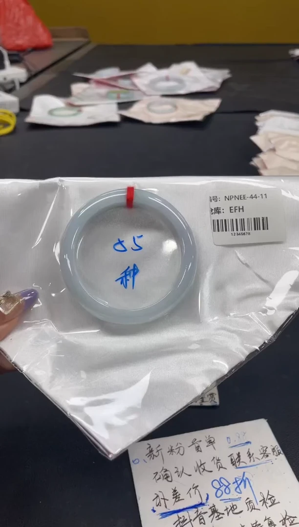 未镶嵌手镯翡翠翡翠手镯