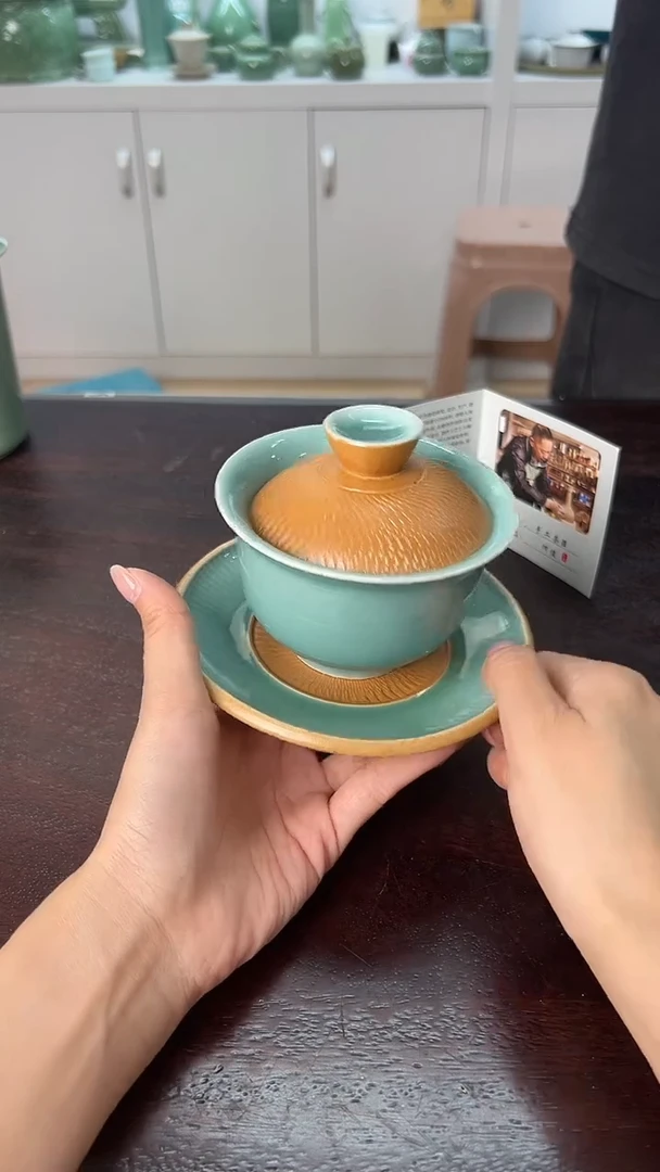 龙泉云间青瓷小米茶器
