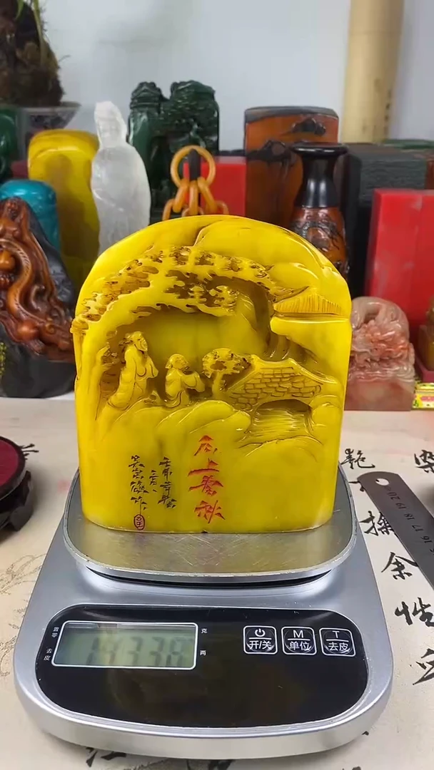 寿山石印石30寿山石