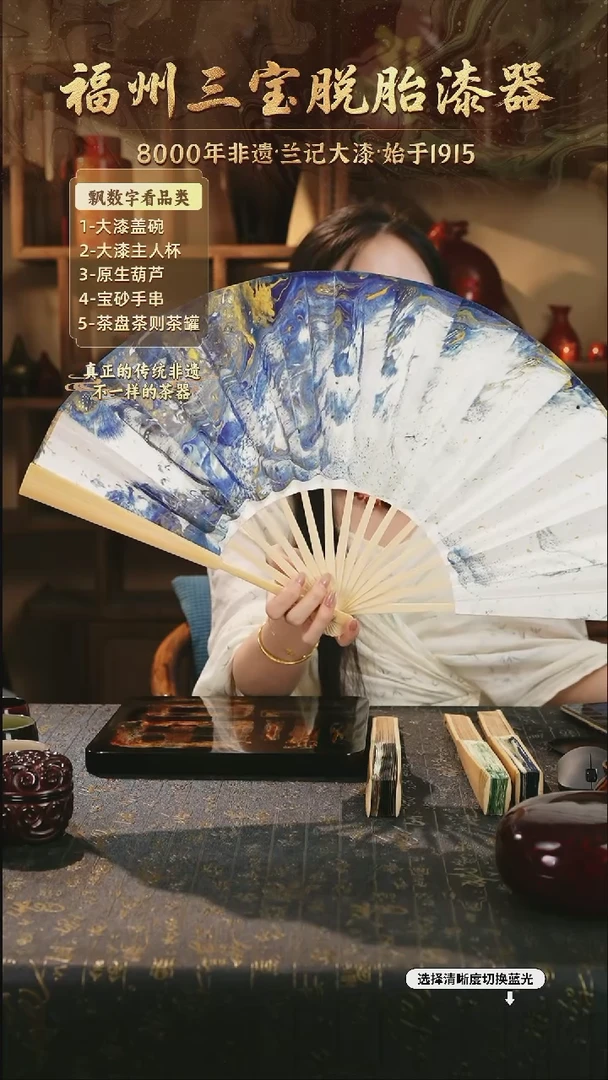 树脂漆手工漆器-一物一拍 以商品图片为主