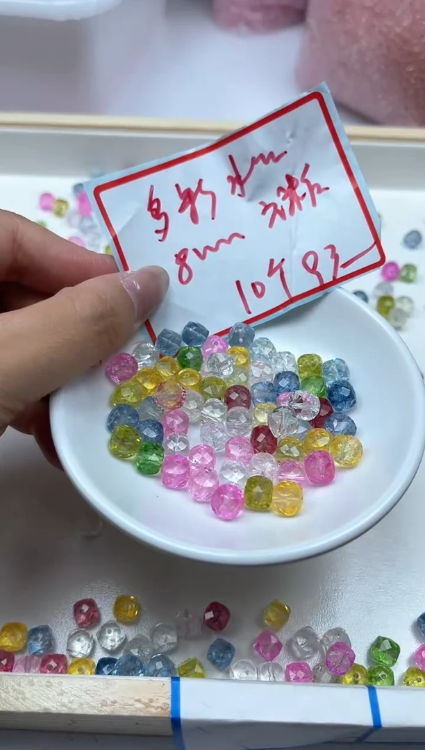 水晶珠宝半成品未镶嵌D596 彩水晶方糖8mm10个9元