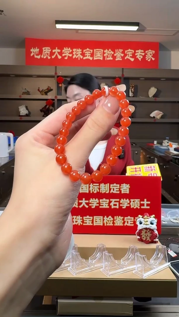 【闪购商品】南红玛瑙手串未镶嵌精品保山冰红南红玛瑙单圈手串