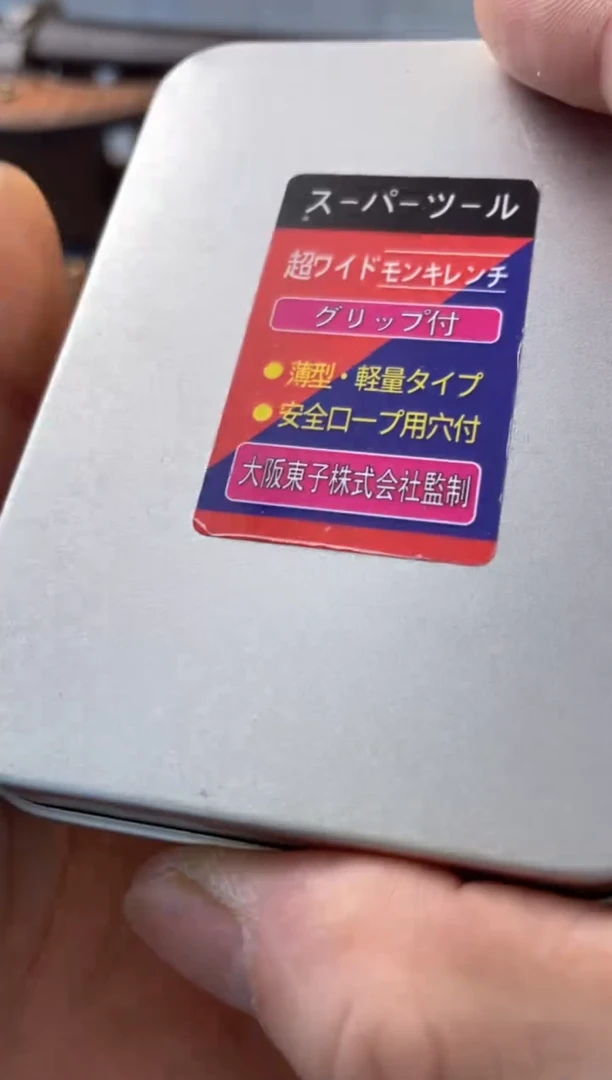 【闪购商品】瓷片zjd郑正杂货品质保证