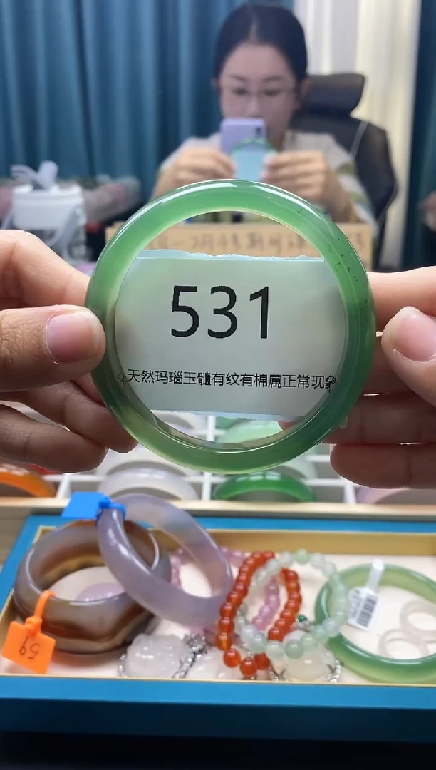 【闪购商品】玛瑙/玉髓手镯未镶嵌531