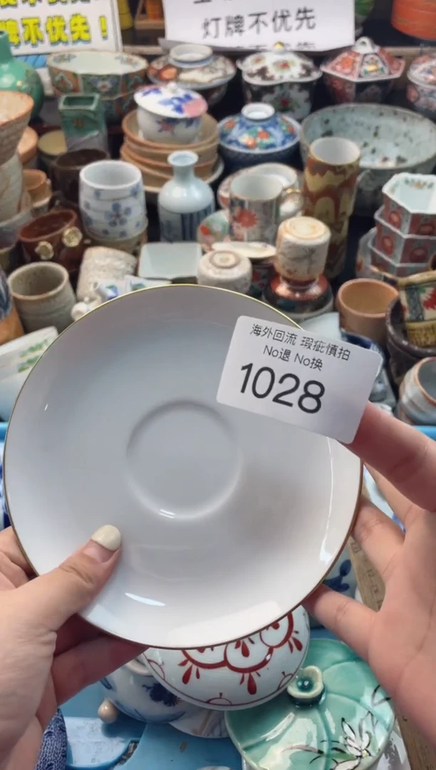 【闪购商品】摆件1028精美创意日式臻品