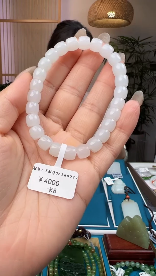 和田玉未镶嵌颈饰手串YMQ 8