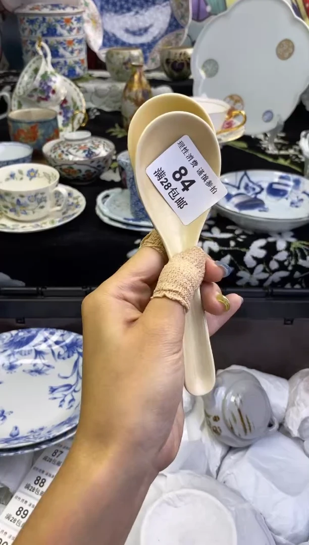 瓷片f****倩瓷色工艺品品品品084