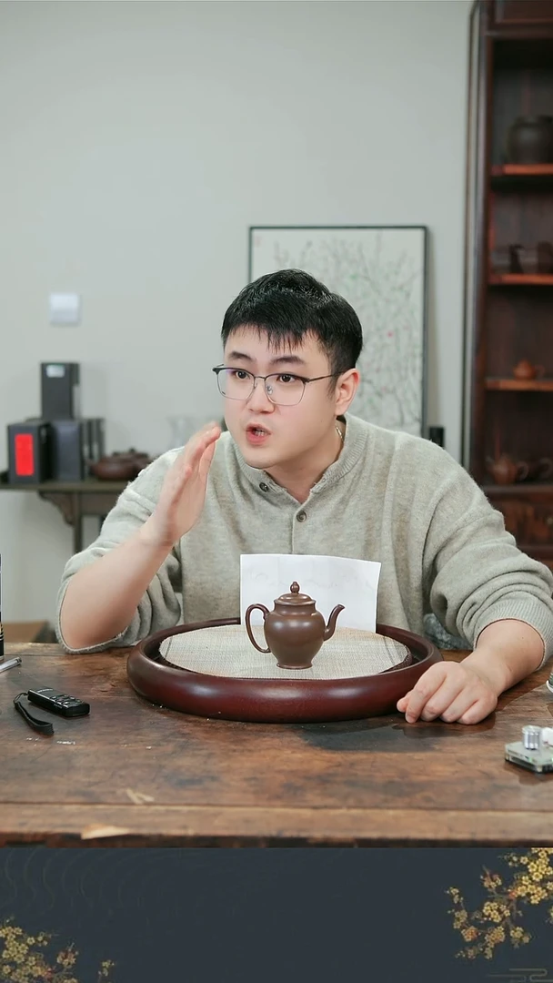 茶壶紫砂煜品轩紫砂3