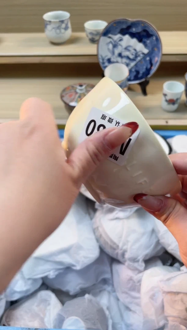 【闪购商品】杯瓷器瓷器瓷器瓷器M430