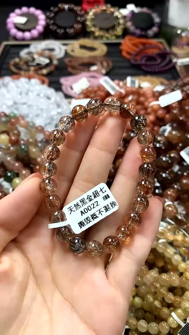 未镶嵌手链水晶8*