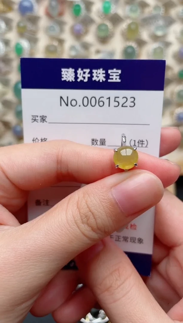 翡翠戒指银S925镶嵌.