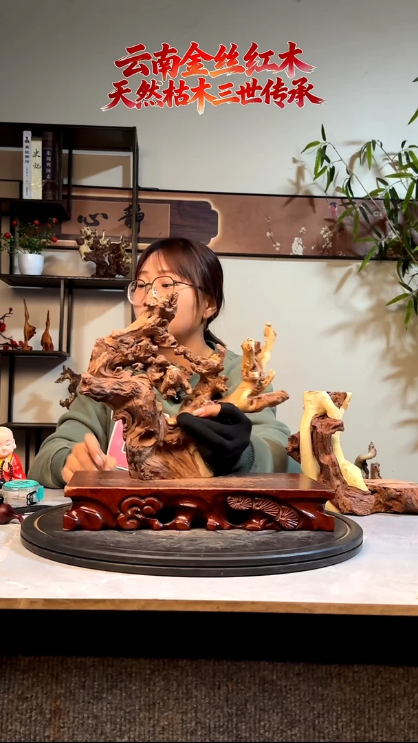 木木*金丝红木J689
