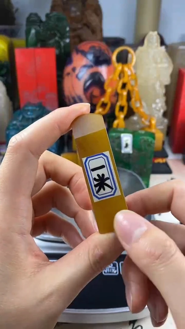 寿山石印石2寿山石