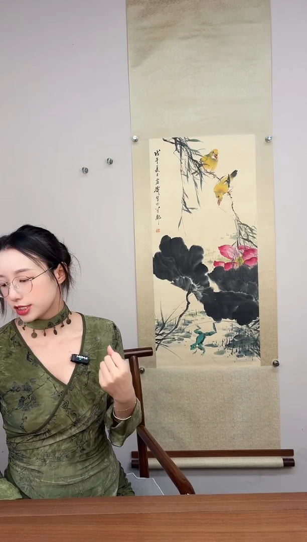 书法王老师 花鸟作品 4.1尺立轴