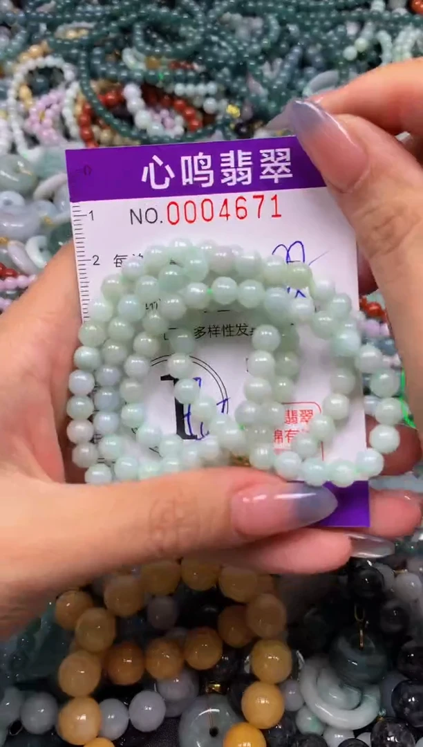 颈饰未镶嵌翡翠闪购004671