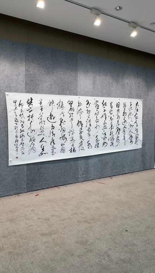 【闪购商品】国画pmb不二轩旗舰店国画SYJ29