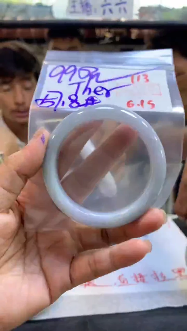 定制翡翠未镶嵌T**r拍一发一113