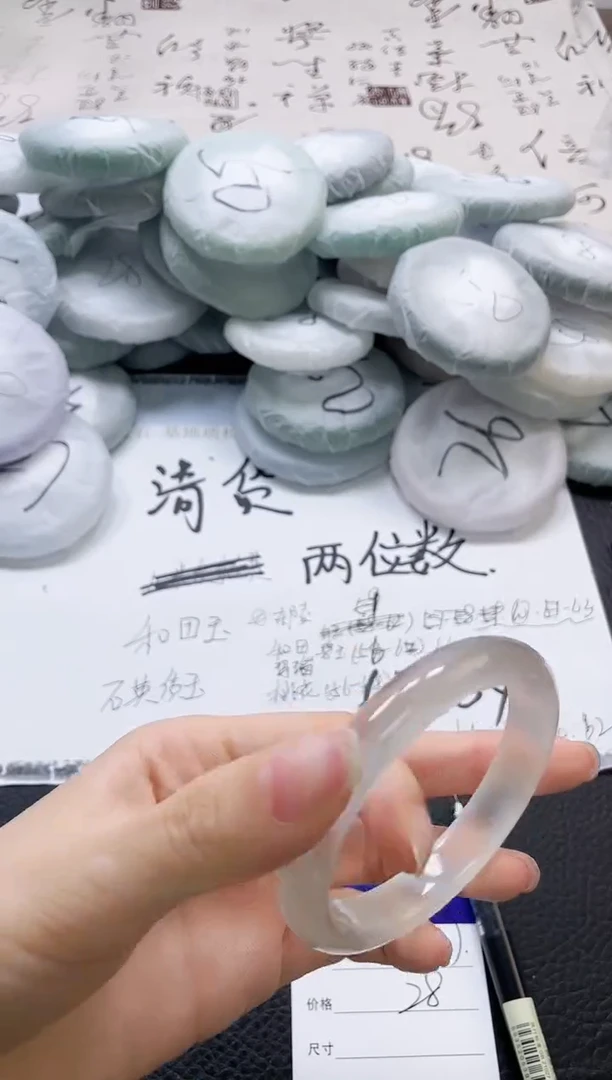 未镶嵌手镯石英质玉357-58